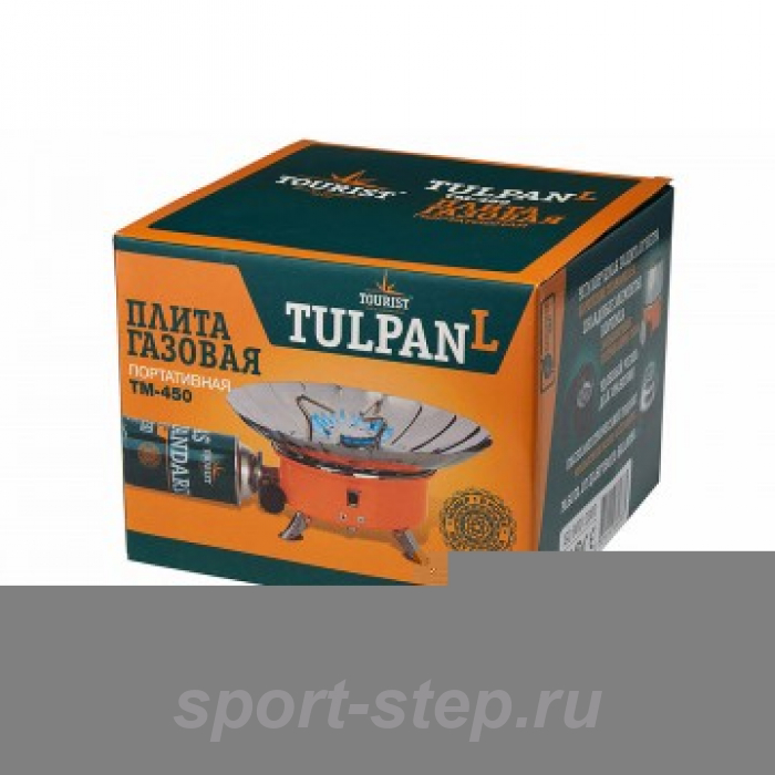 Плита газовая мини в сумке с ветрозащитой TULPAN-L (TM-450)