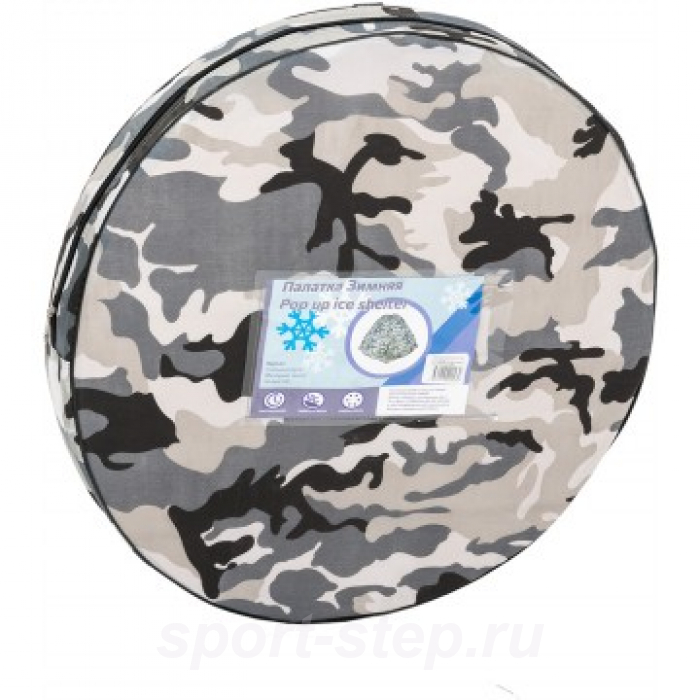 Палатка зимняя автомат 2*2 КМФ дно на молнии (PR-D-TNC-036-2)