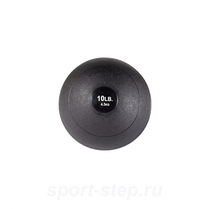 Слэмболл 4,5 кг (10lbs) Body-Solid BSTHB10