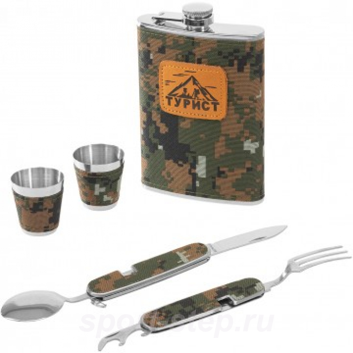 Набор Турист (фляжка 270 мл + 2 стопки+складные вилка и ложка) (HS-TZ-9) Helios