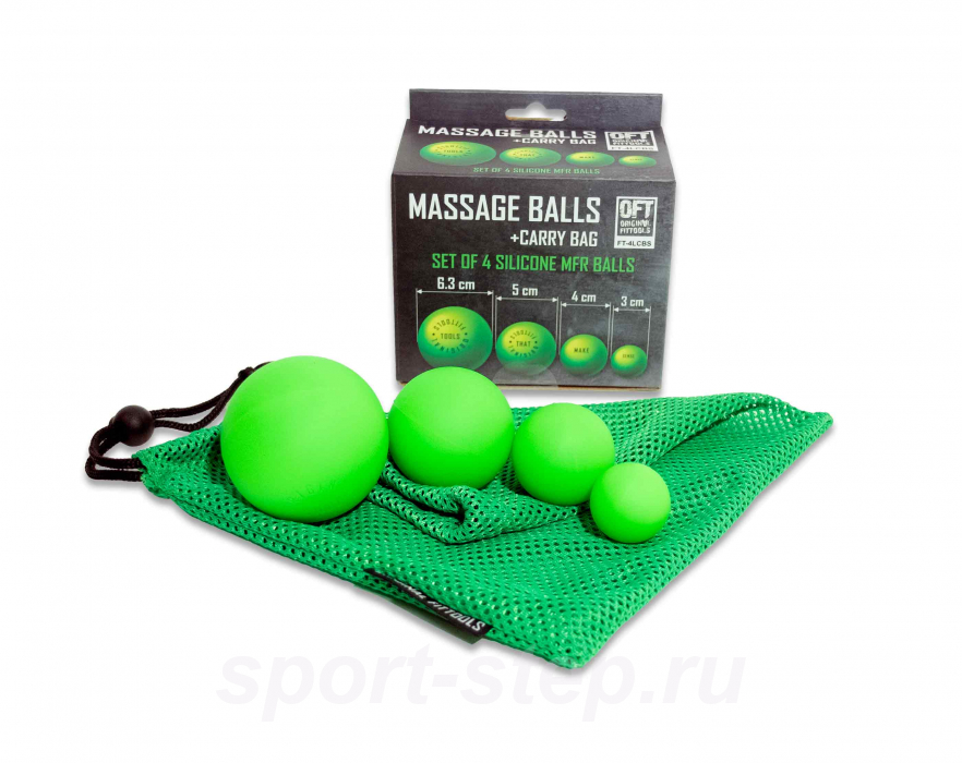 Набор из 4 массажных мячей Original FitTools FT-4LCBS