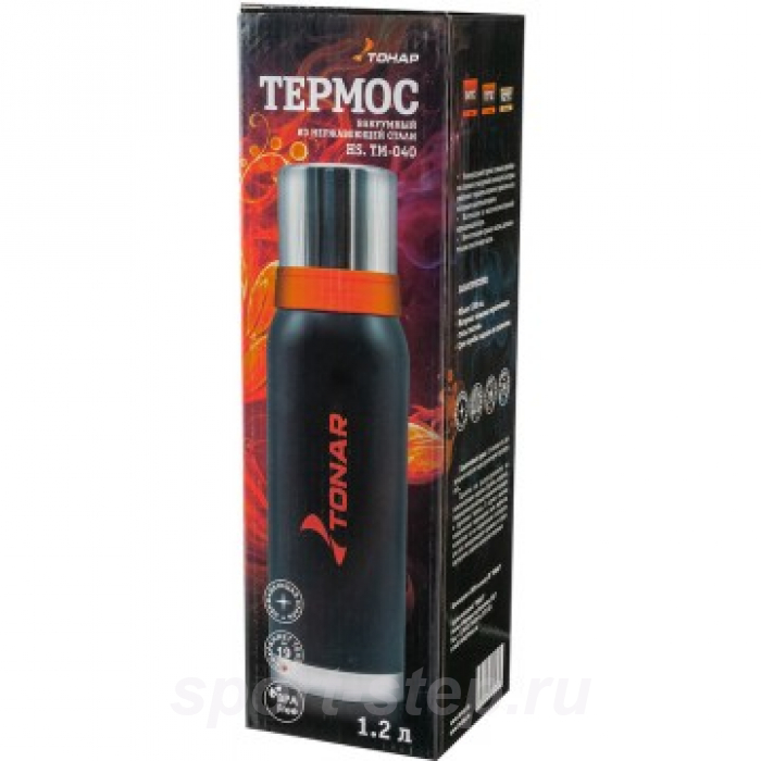 Термос (HS.TM-040) 1200ML черный (2 крышки-кружки) TONAR