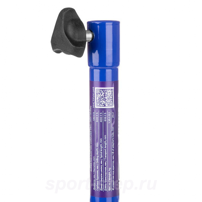 Шнек под шуруповерт ELECTROSHTORM MINI 130R правое вращение (SEH-130RM) Helios