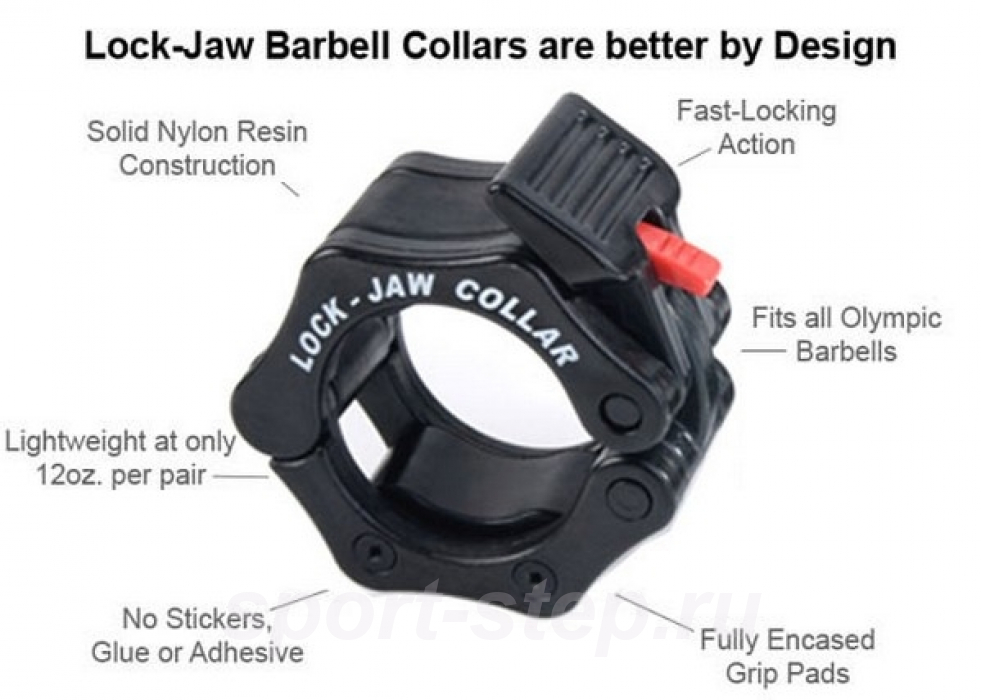 Замки олимпийские LockJaw с фиксаторами - синий (пара) LJC-PRO-BLK