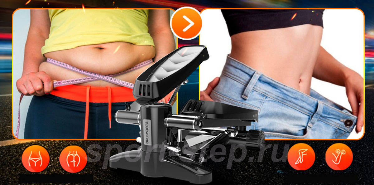 Министеппер DFC SC-S100BO