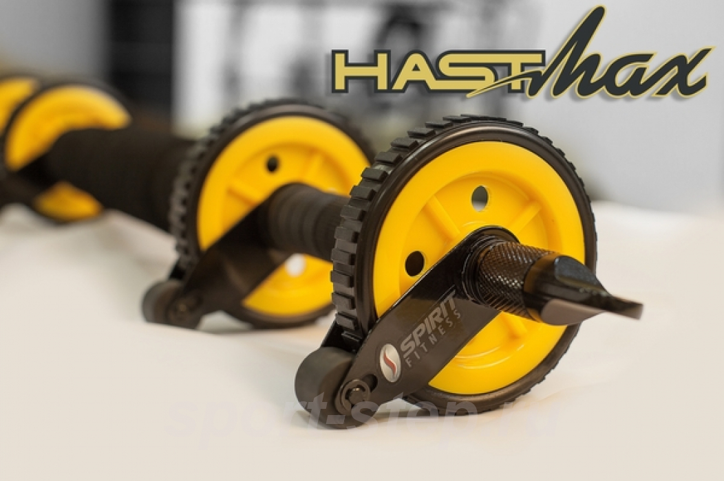 Hasttings Hast-Max 6 in One