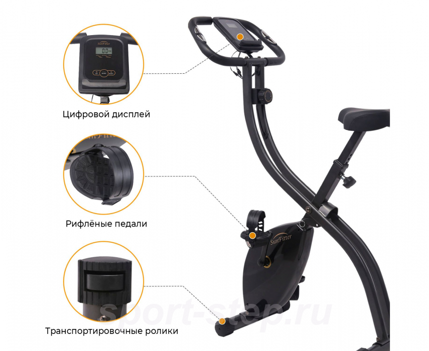 Велотренажер DFC SUN FITTER B3332S