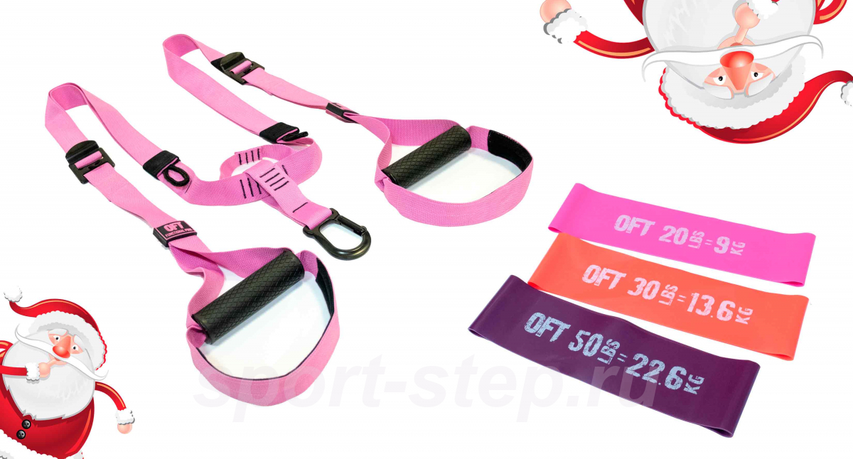 Петли для функционального тренинга PINK UNICORN + набор эспандеров