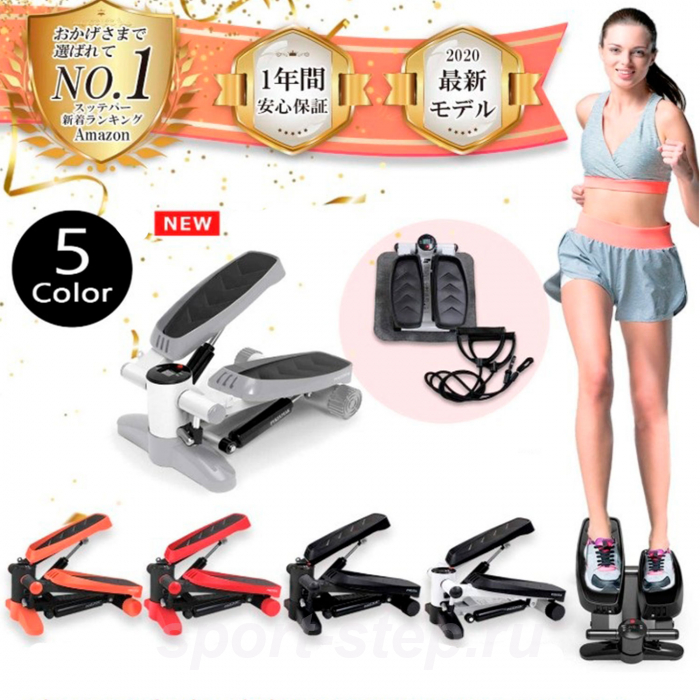 Министеппер DFC SC-S100BB