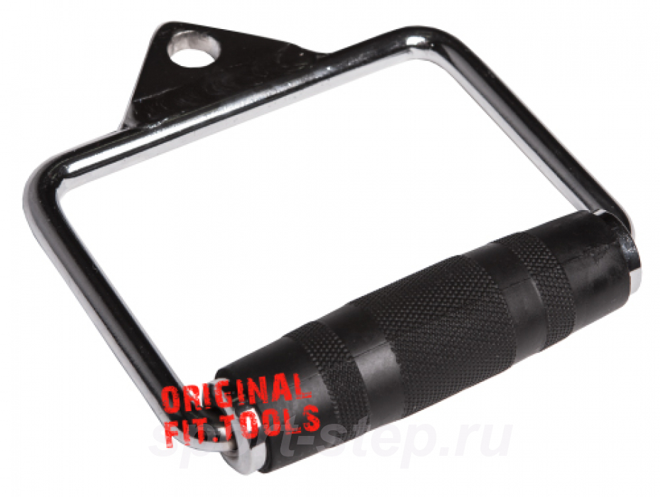 Ручка для тяги закрытая (дельта, бицепс, трицепс) Fit.Tools FT-MB-CH