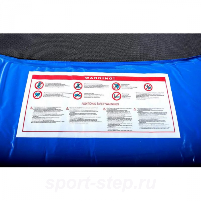 Батут Fitness Trampoline 10 FT Extreme