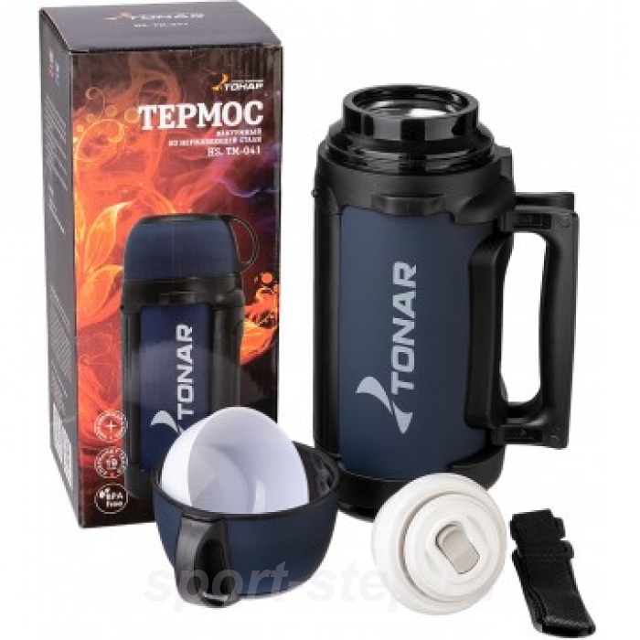 Термос (HS.TM-041) 1400ML (крышка-кружка с ручк, доп.пл.чашка, скл.ручки, ремень) TONAR