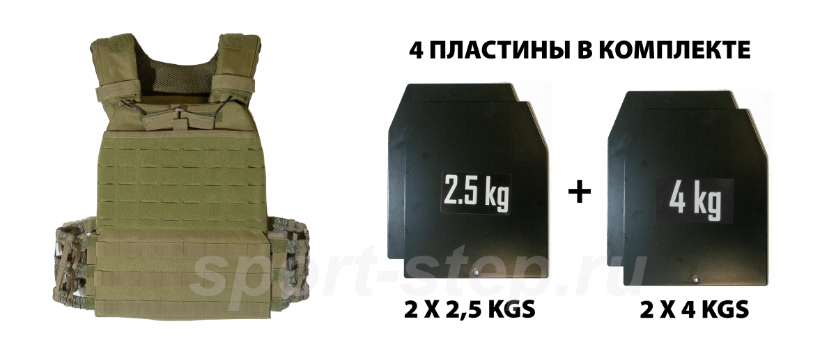 Жилет утяжелительный SWAT 14 кг Original FitTools FT-SWAT-14