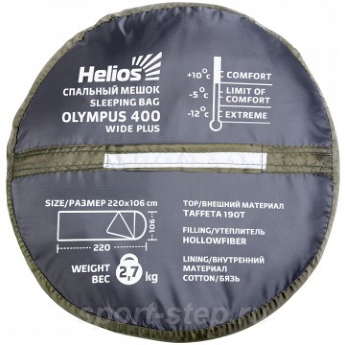 Спальный мешок OLYMPUS Wide Plus 400 (220х106, холлофайбер, зеленый) (T-HS-SB-OWP-400) Helios