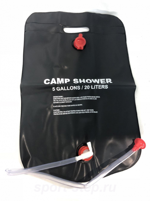 Душ походный Proxima Camp Shower, арт. SB-01