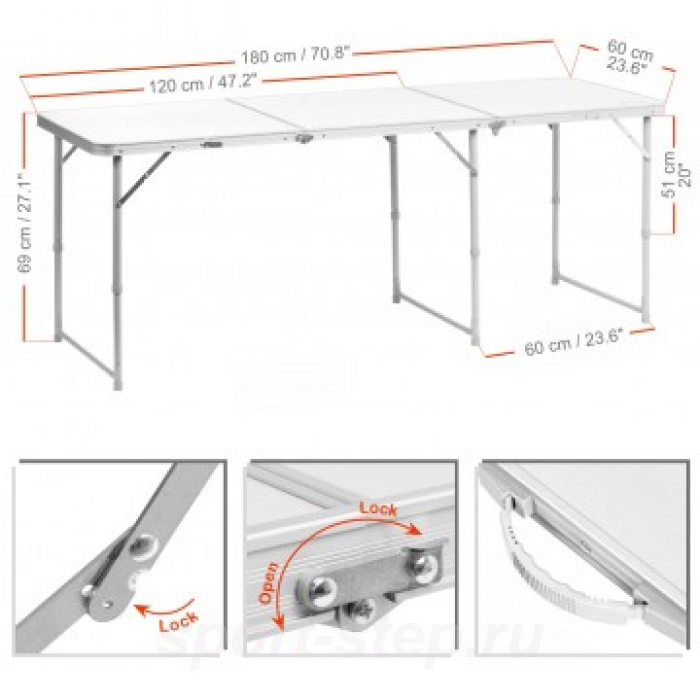 Стол складной трехсекционный (180х60х70) без чехла (Т-625-1) Helios (пр-во Тонар)
