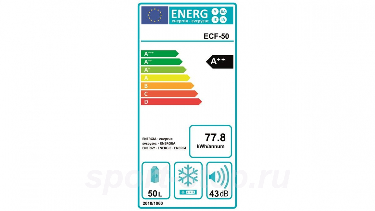 Холодильник-морозильник компрессорный Outwell Deep Cool 50L
