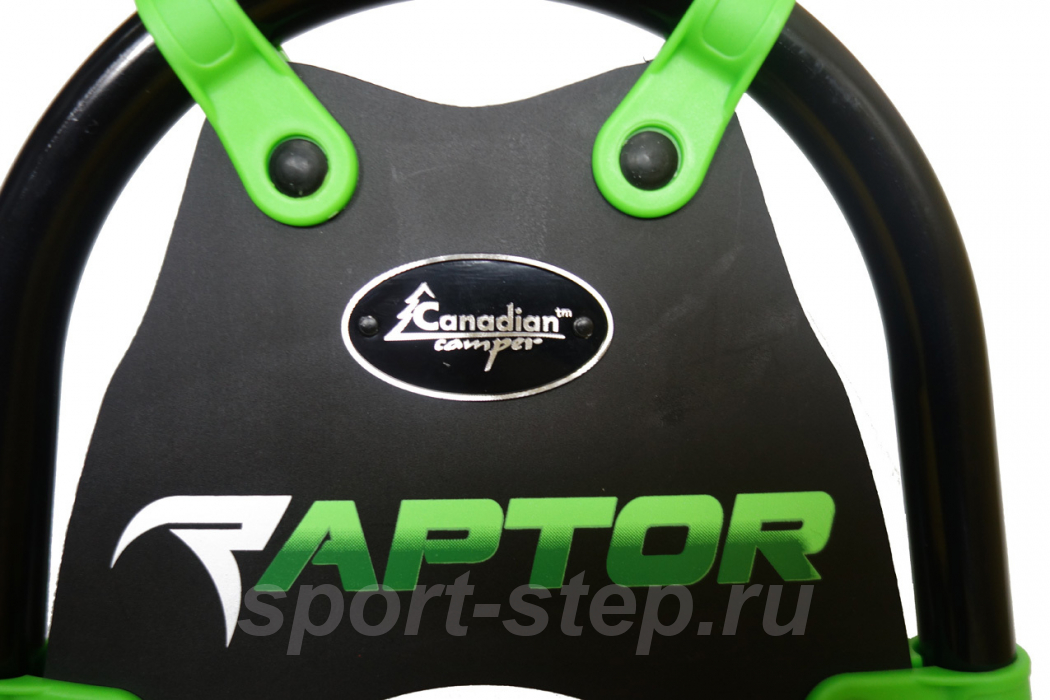 Снегоступы Canadian Camper RAPTOR R927 22,9х68,6