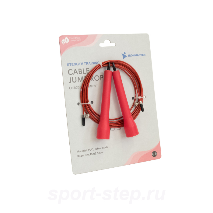 Скакалка скоростная IR97161