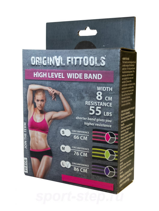 Мини-эспандер EOS размер L Original FitTools FT-EOS-L