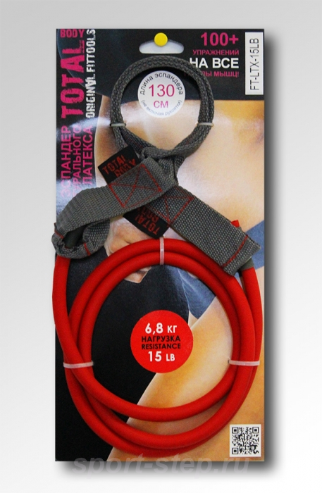 Эспандер трубчатый Total Body (латекс) красный 6,8 кг FT-LTX-15LB