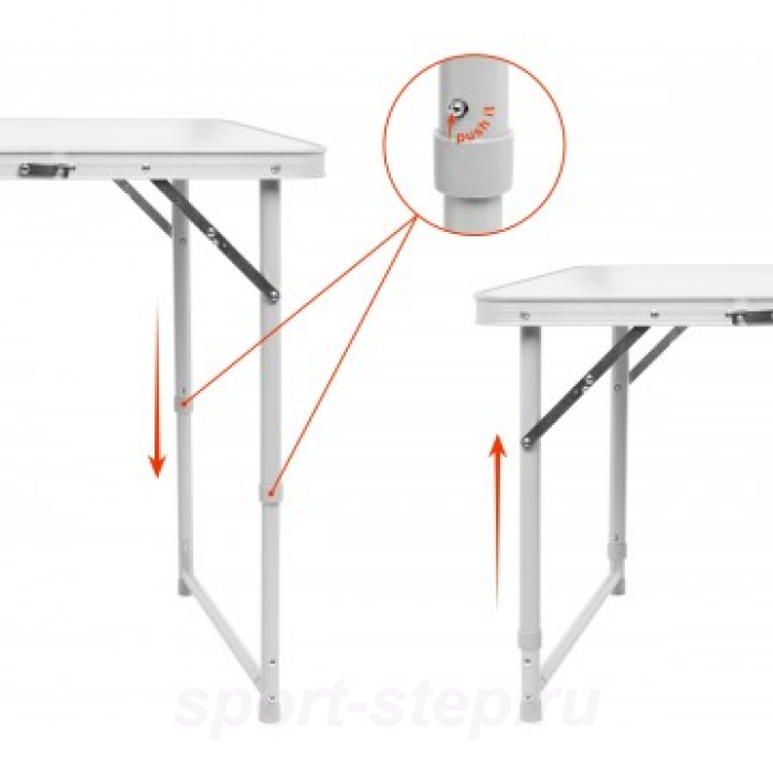 Стол складной трехсекционный Т-625 Helios