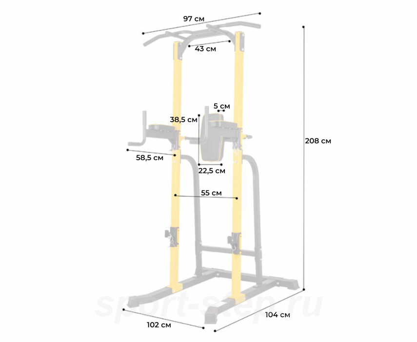 Турник-брусья DFC Power Tower G250
