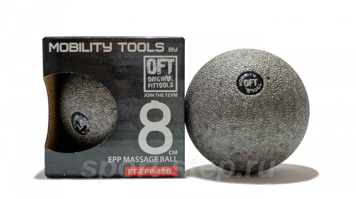 Шар массажный одинарный 8 см серый OFT FT-EPP-8SB