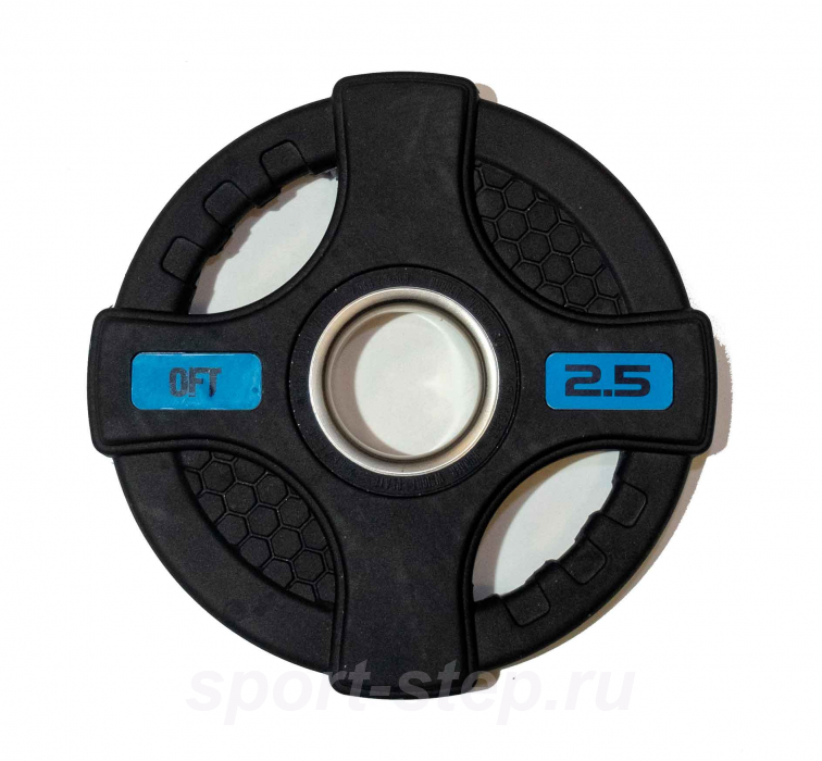 Диск олимпийский обрезиненный черный с двумя хватами 2,5 кг Original FitTools FT-2HGP-2,5