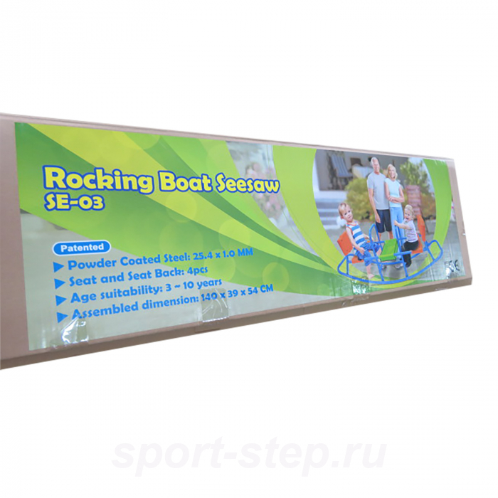 Качели-весы DFC SE-03