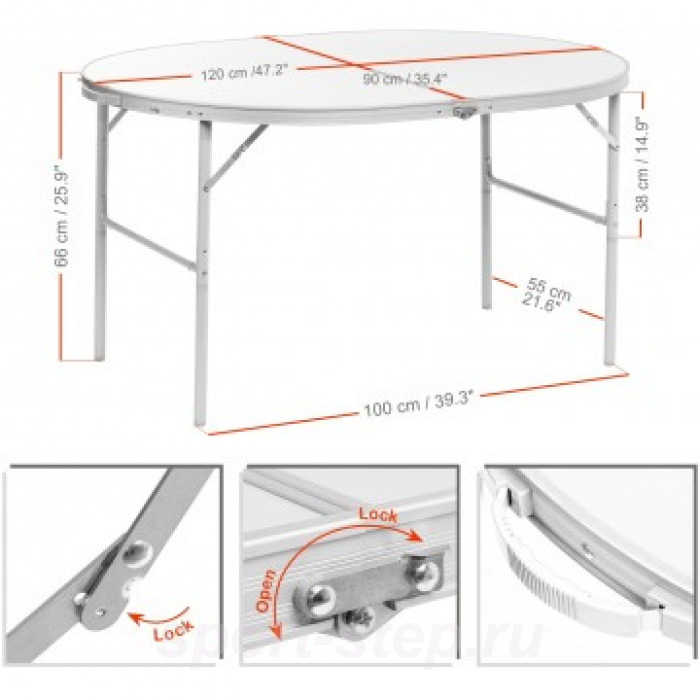 Стол складной овальный (алюминий) Т-21407M Helios