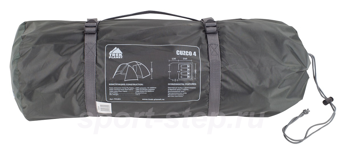 Палатка Trek Planet Cuzco 4