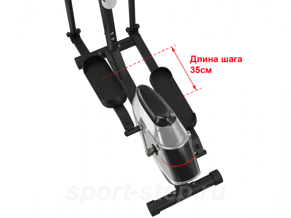 Эллиптический тренажер UNIXFIT SL-350