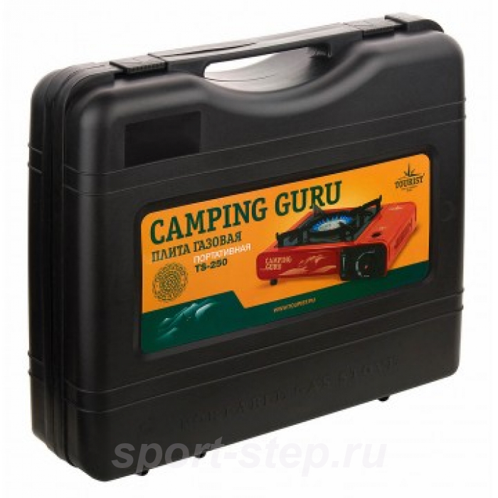 Плита газовая портативная в кейсе CAMPING GURU (TS-250)