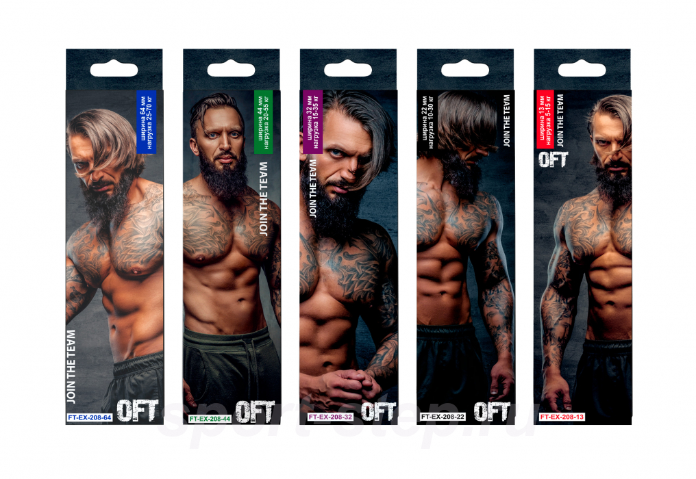 Комплект из 5 ленточных эспандеров Original FitTools FT-EX-208-SET5