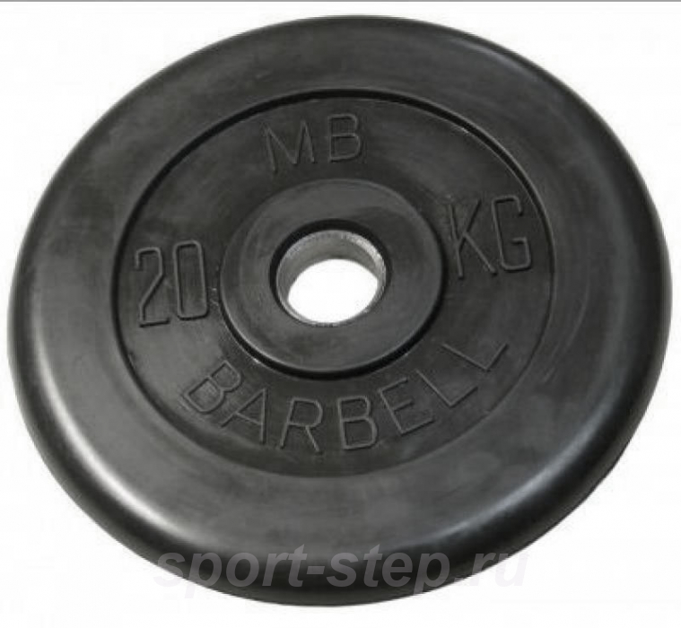 Диск 20 кг 31мм Barbell MB-PltB31-20
