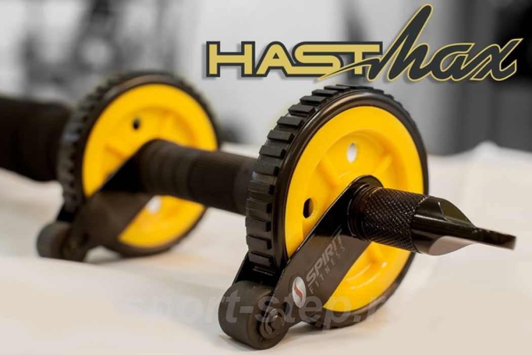 Hasttings Hast-Max 6 in One