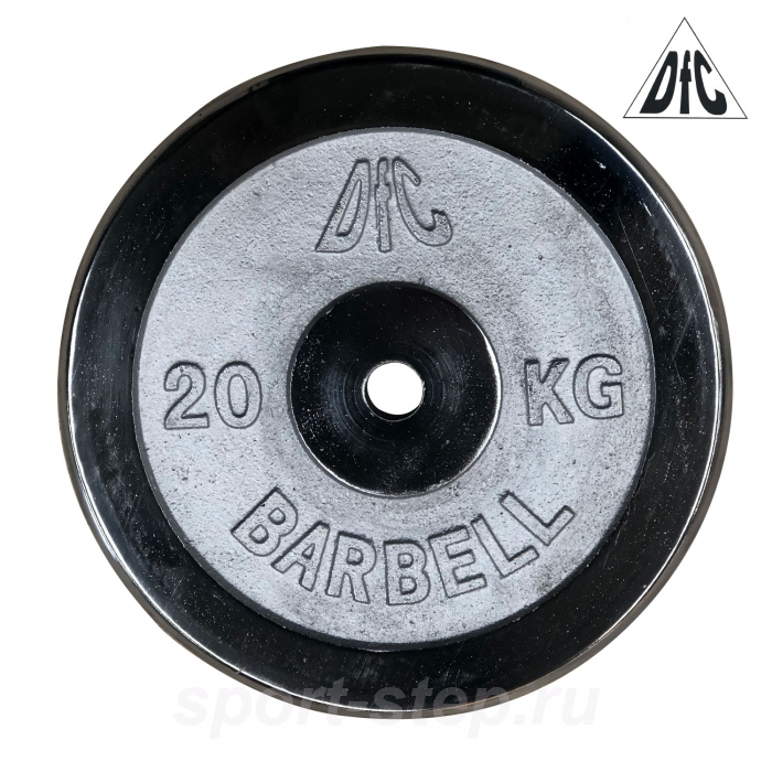 Диск хромированный DFC, 26 мм, 20 кг WP031-26-20